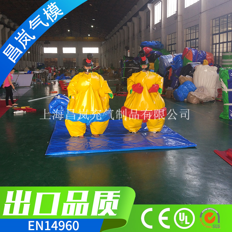 趣味運(yùn)動道具相撲服配頭盔手套墊子一套2500RMB限時特價