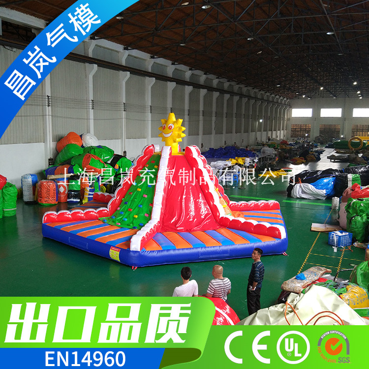 廠家直銷定做 充氣攀巖滑梯組合 太陽(yáng)充氣滑梯城堡 火山造型新款充氣攀巖式滑梯城堡10*10*5m滑梯城堡兒童樂(lè)園