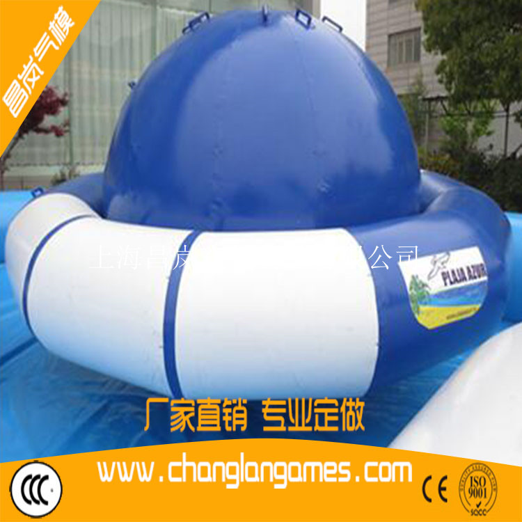 上海廠家直銷充氣水上樂(lè)園UFO玩具大型水上陀螺氣模定做出口標(biāo)準(zhǔn)