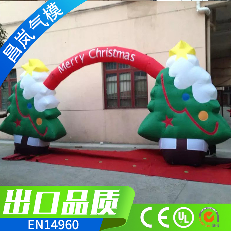 廠家直銷 6米跨度牛津布圣誕樹充氣拱門 圣誕節(jié)商場(chǎng)美陳充門頭 Merry Christmas inflatable tent