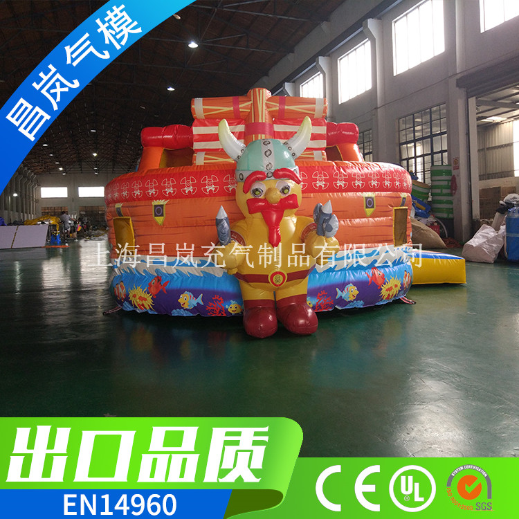 廠家直銷新款卡通海盜床 兒童充氣城堡 多彩新穎的充氣跳床滑梯城堡 商場(chǎng)美陳充氣城堡 廣場(chǎng)擺攤充氣城堡