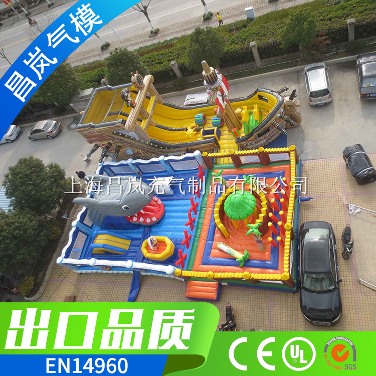 廠家直銷 充氣海盜船鯊魚(yú)組合充氣城堡 新款城市公園嘉年主題城堡 充氣娛樂(lè)設(shè)施定做