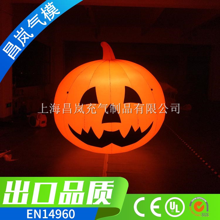 廠家直銷充氣南瓜 發(fā)光氣模牛津布南瓜 萬圣節(jié)氣?？ㄍǘㄗ?2.5米發(fā)光南瓜充氣模型現(xiàn)貨支持定做