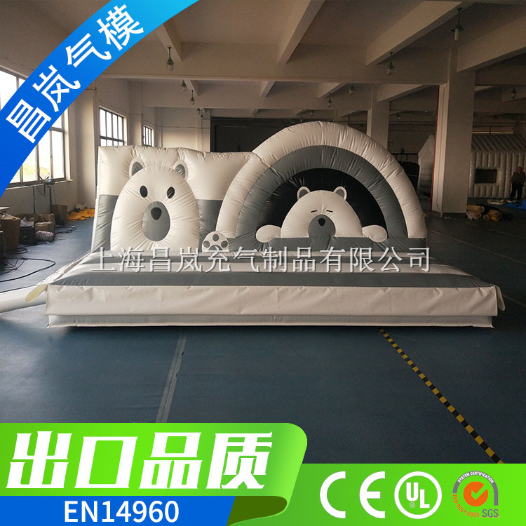 廠家專業(yè)定做 兒童充氣跳床蹦床城堡 北極熊充氣卡通主題兒童餐廳充氣跳床 網(wǎng)紅餐廳親子樂(lè)園跳床氣模定做尺寸和樣式