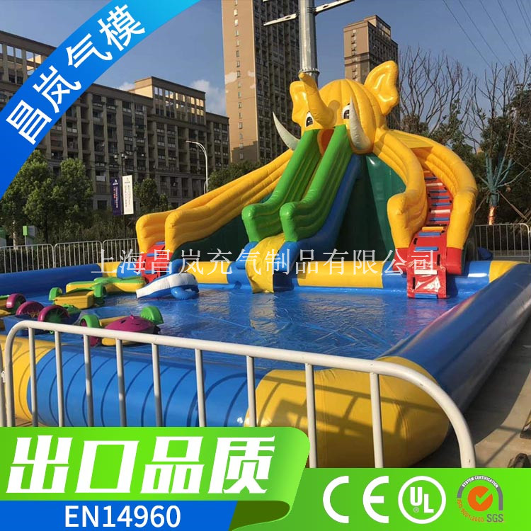 廠家直銷充氣水池大象滑梯組合上海水上樂(lè)園定做