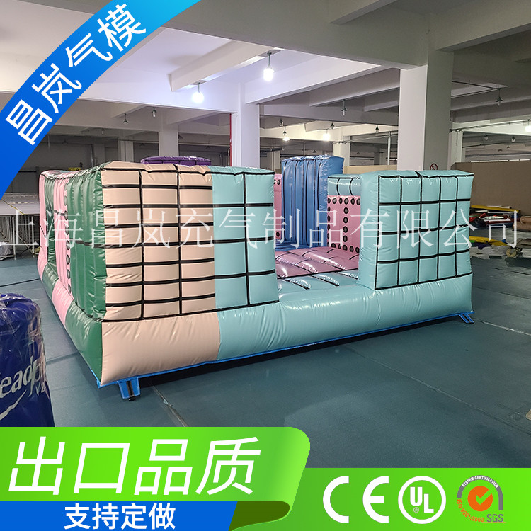 廠家專業(yè)定做親子餐廳充氣城堡跳床蹦蹦床 兒童成人互動(dòng)充氣堡 格子彩色花紋幾何立體美充氣娛樂城定制